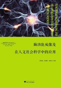 慕斯的皮肤