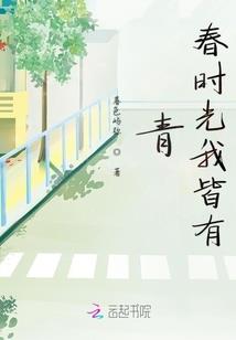 荒野乱斗英文名男生名字