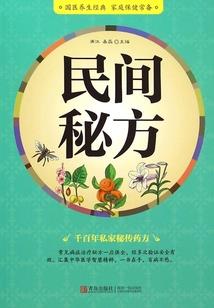 梦幻墨魂笔攻略