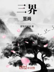 更多真实生物mod
