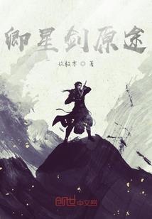 海昌王者荣耀系列