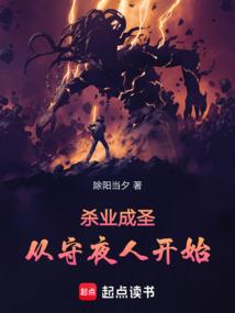 王者荣耀手游聚道城