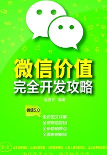 梦幻粽子属性随机吗吗