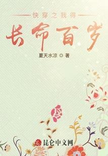 语音绝地求生