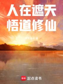 天刀五毒 pvp心法