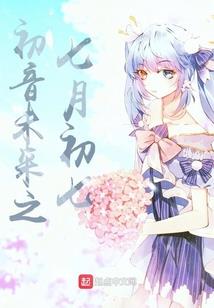 无脑冲浪阴阳师
