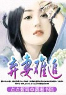 天刀流通银