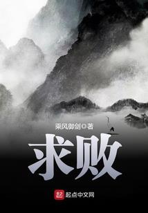王者荣耀副本爆装备