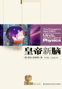 王者之剑怎么买装备