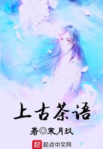 天刀镇楼