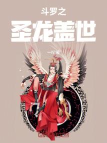 破解版流放者
