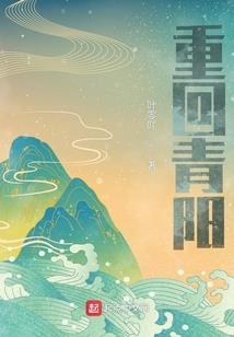 我的世界1.7.2中世纪mod