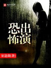 猎魂觉醒低阶装备处理