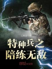 青州市精诚医药装备