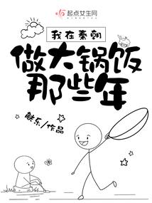 孟关伦博客上的破解版