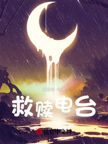 天刀体服天赏