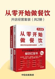 天刀pvp打本