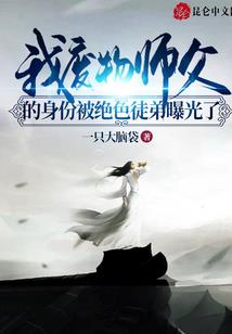 深圳市深科达智能装备股份有限公司