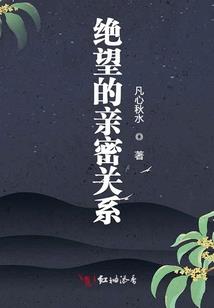 我的世界手机版物品切换