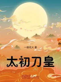 权力的游戏更新时间