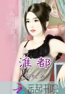 梦幻西游小鬼规律