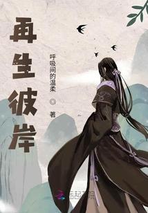 梦幻西游专员