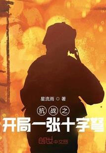 王者荣耀亲密度到9999