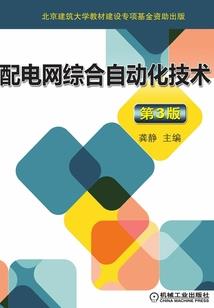 天刀寒江雪攻略