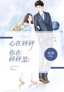 梦幻西游164五庄加点