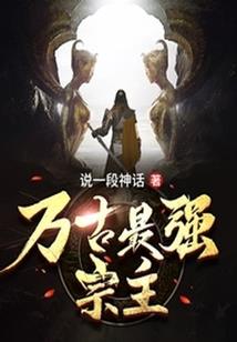 limbo攻略四