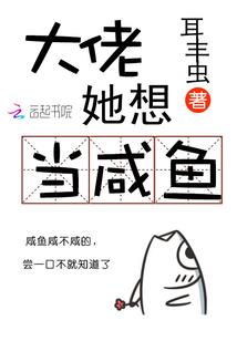 音乐耳机打游戏