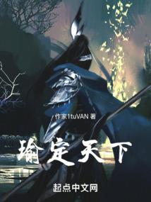 王者以前有没有装备