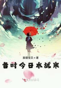阴阳师惠比寿你加血吗
