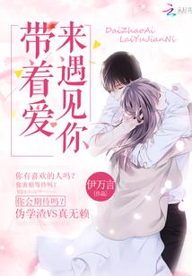 明日传奇破解版无限金币下载