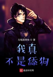 天刀任性