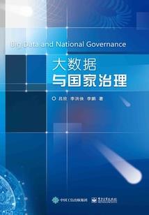 荒野求生图标
