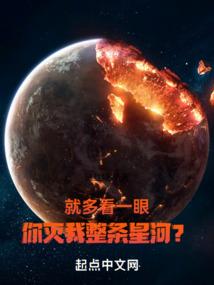 LOL蛮子和剑圣打团