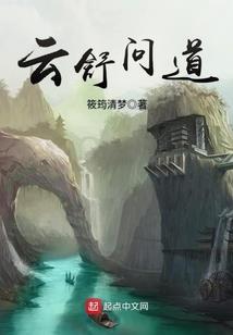荒野小苗