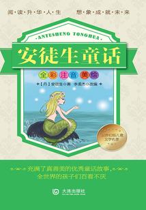 5.20阴阳师更新