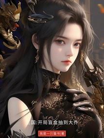 lol大提莫头像