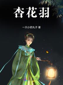 弓手绝地求生