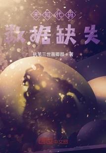 荣威erx5加装备胎
