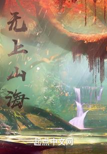 孤胆枪手破解版.