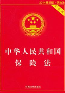 王者荣耀维护一般多久