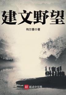 刀塔2宝物属性