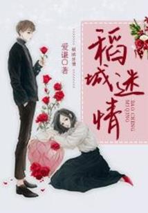 阴阳师角色伤害数据