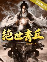 lol 麦哥视频