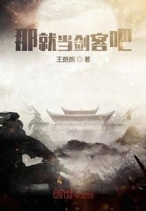 魔兽争霸最完美剧本排行