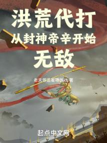 换了主机能玩魔兽吗