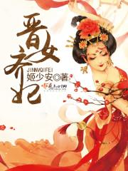 天刀神刀堂主武器